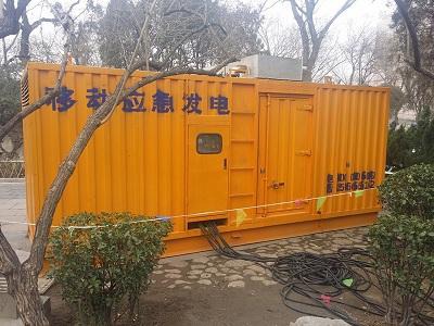 金银川路街道柴油发电机维修保养工作要做哪些
